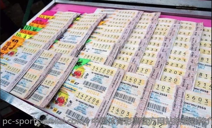 中国体育彩票官方网站热销彩种介绍